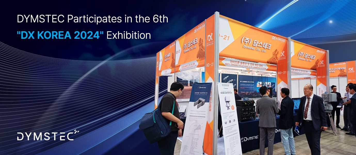 Dymstec's Participation in the 6th “DX KOREA 2024” Exhibition banner